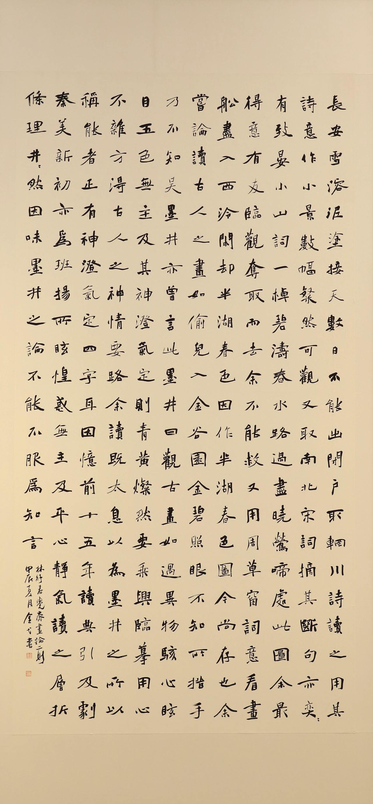 金弋2.JPG