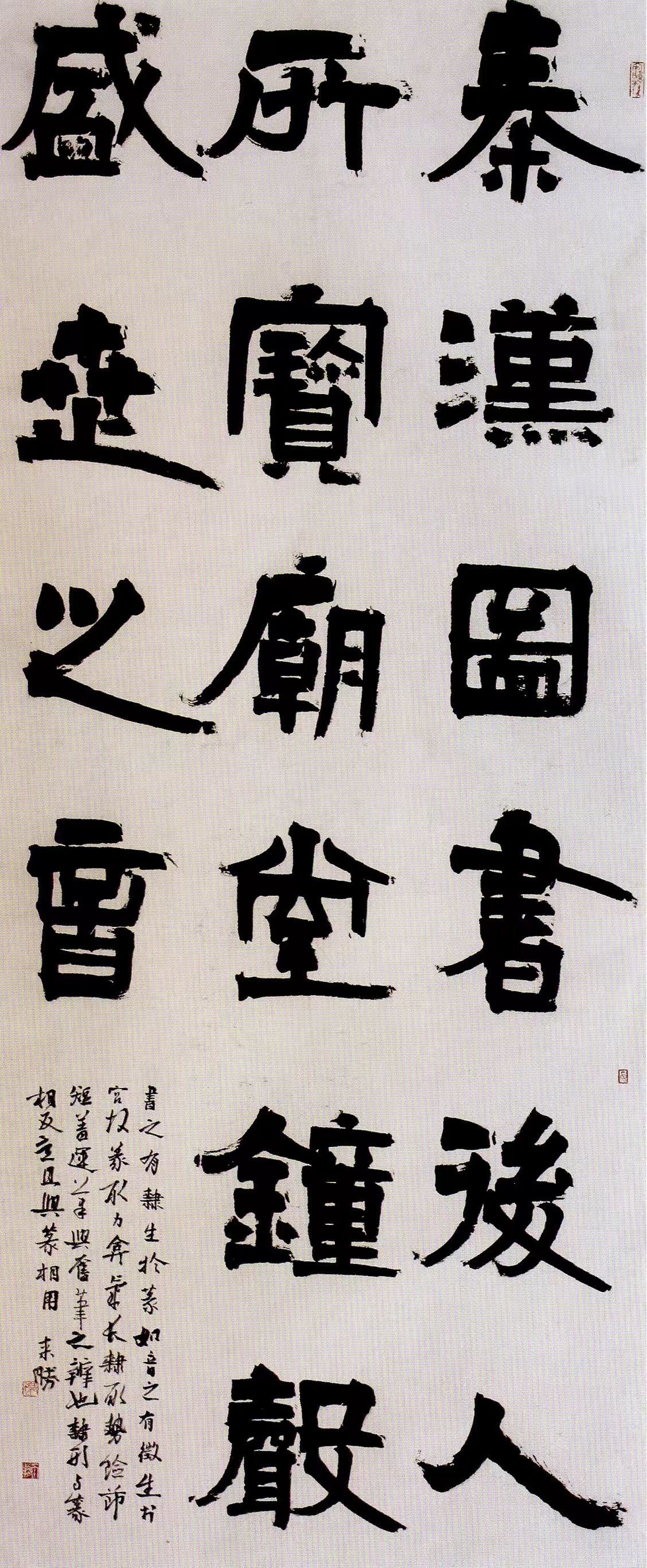 微信图片_20241020134327.jpg